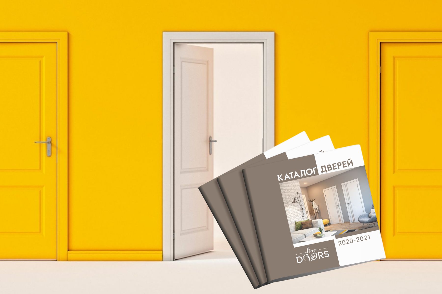 DOORS MANUFACTURE - Продажа дверей по ценам производства